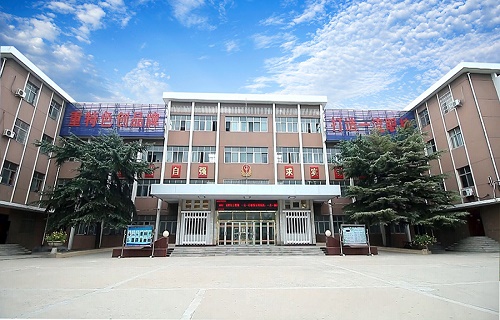 河南工商行政管理学校